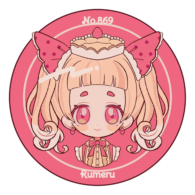 よその子お借りしました〜〜!! 