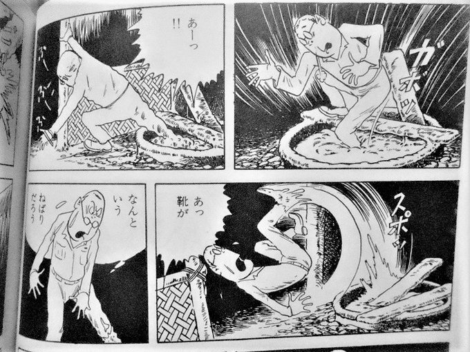 総員玉砕せよ を含むマンガ一覧 ツイコミ 仮