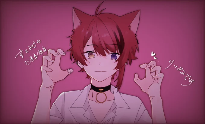 すとぷりのお色気担当莉犬くん

#莉犬くん
 #すとぷりギャラリー 