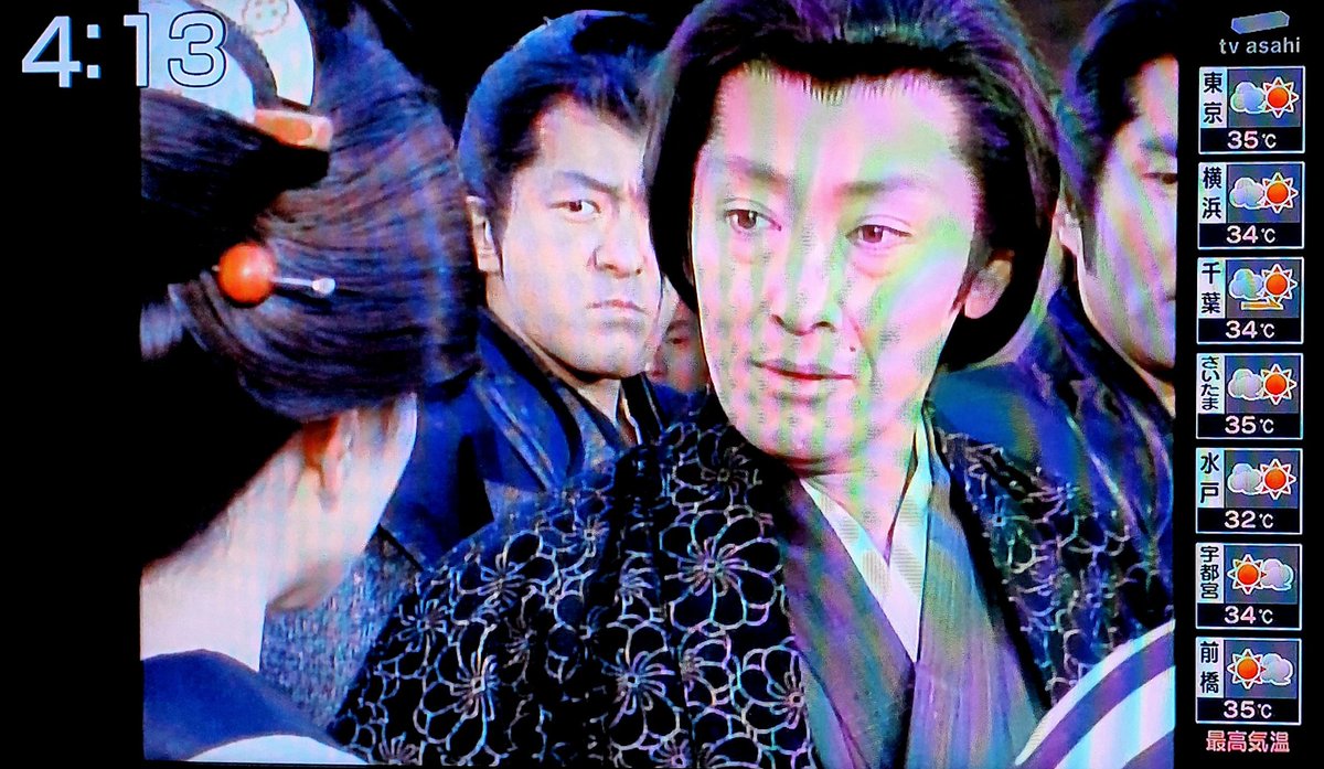 江戸壊滅の危機すい星激突の恐怖 Twitter検索