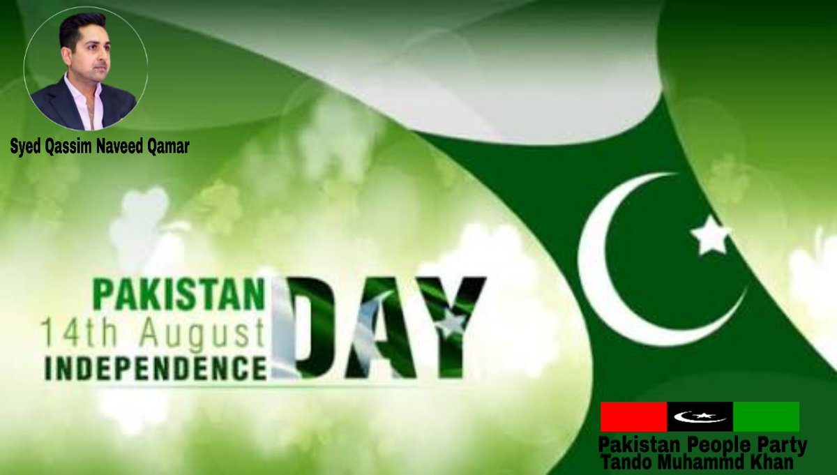 AliRaza05341921's tweet photo. Happy Independence Day of Pakistan.. 
Pakistan Zindabad ..
#14August 
#HappyBirthdayPakistan https://t.co/nDO8fkCtQI