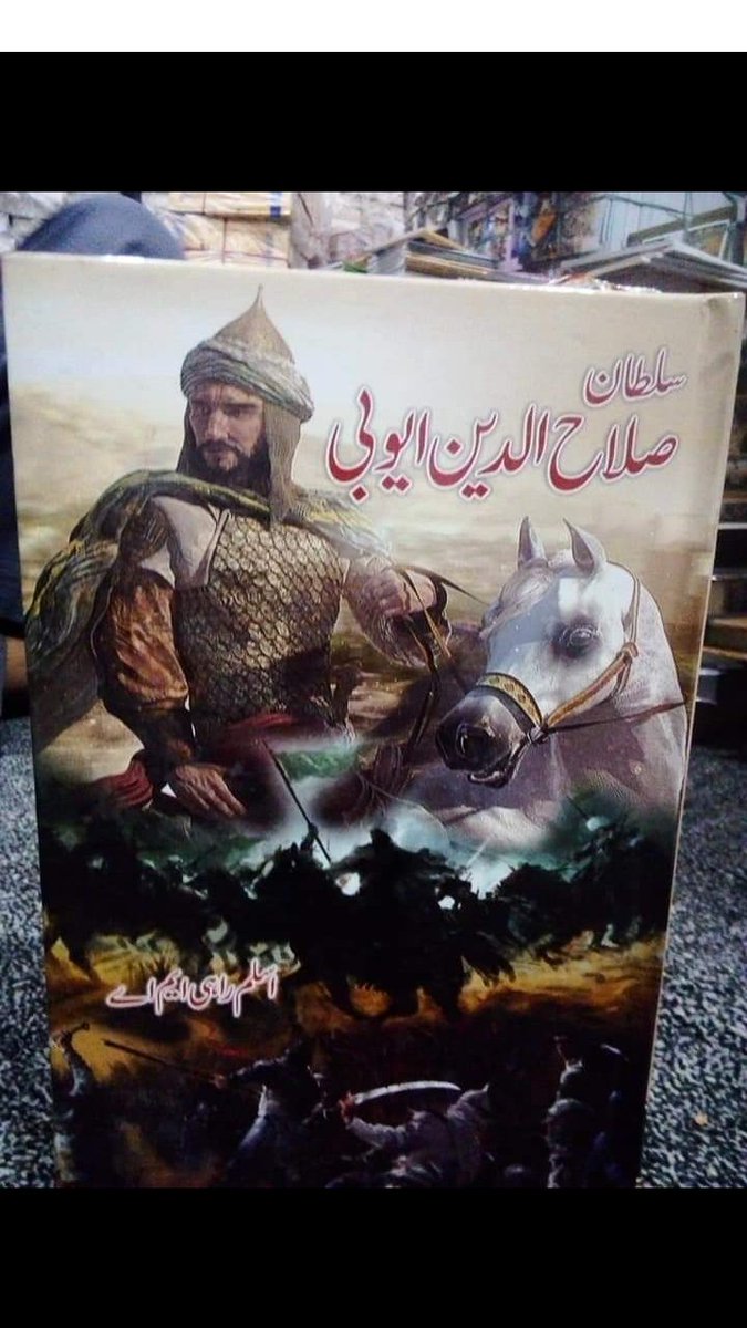balOch1478's tweet photo. Today Missing bOth The real Heroes Of islam and Legends.💔😩 The Defenders Of Islam and Muslims.😓 
Palestine is Palestine.✌
✌🇵🇰✌
#Palestine https://t.co/fK01yzVIyE