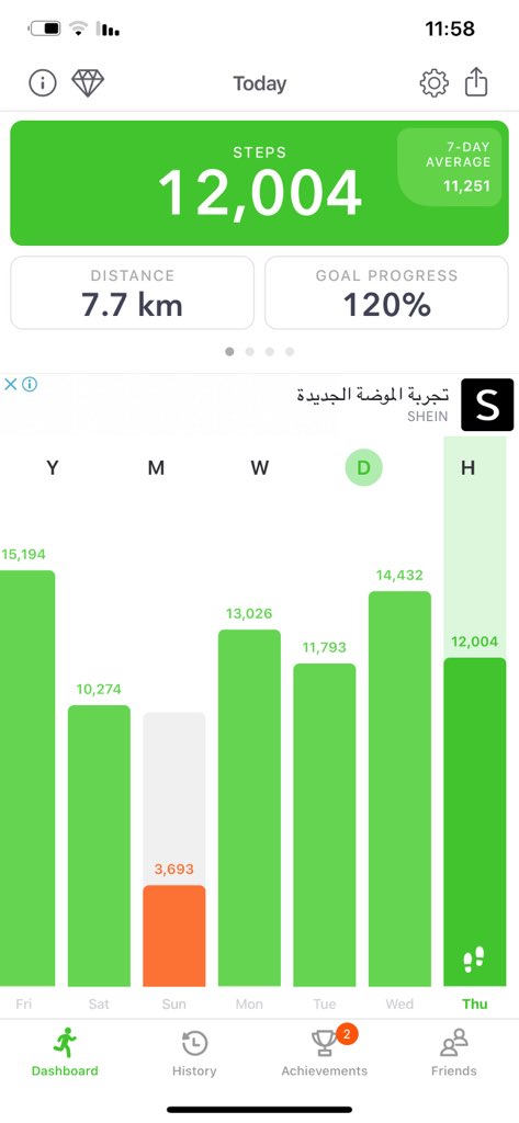 Ms_k193's tweet photo. نشاط اليوم | الخميس  
13 | أغسطس  08 | 2020 م
خطوات اليوم  |12.000 👣
تحدي |  #سابق_البرق
الماء | 1.5L
التمارين | ❎
وزن البداية | 79kg
⊱━━━━💎━━━━⊰

#قروب_دعمكم 
@Daemcom https://t.co/gAGLnZ0pAd