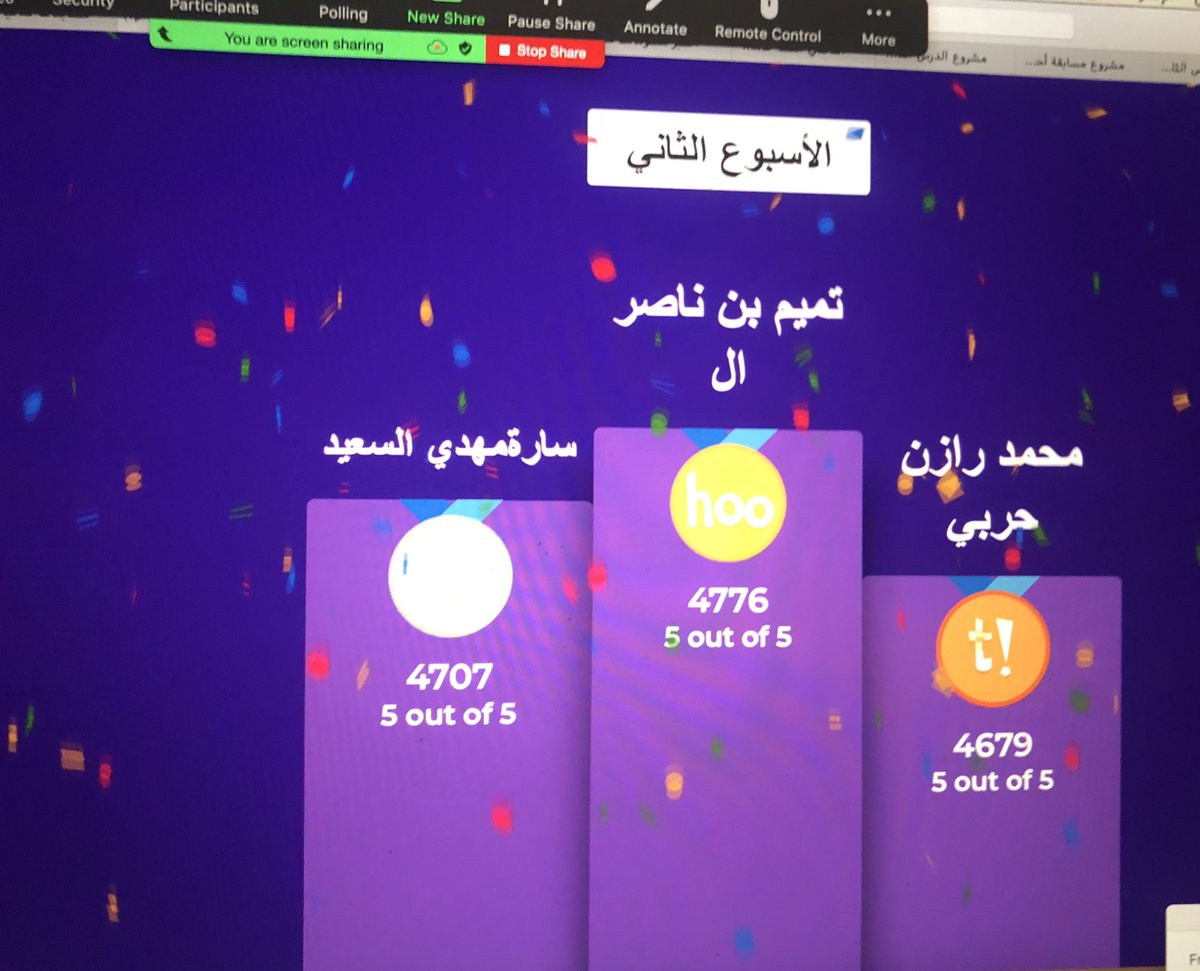 نادي المايكروبيت tweet media