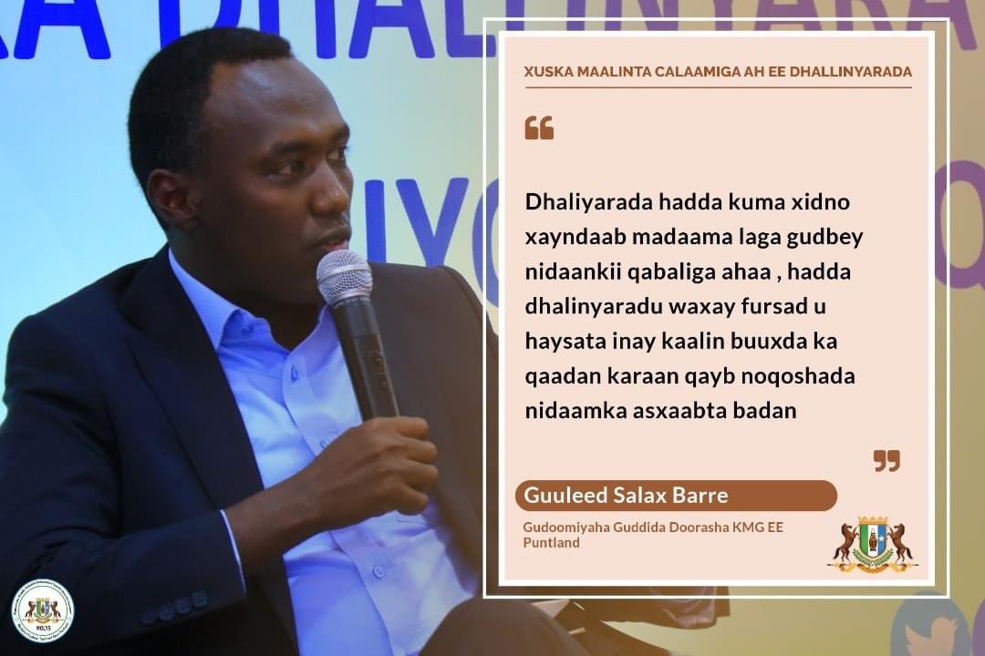 HodanSaid91's tweet photo. I would like to thank team of participated panel discussion.🙏
We  encourage the youth on the necessity of youth's involvement in politics youth development and the opportunity for Puntland  youth in the democratizarion process.       @MinistryofLabo3 @UNFPA_SOMALIA #iYd https://t.co/P0ACDXqEiS