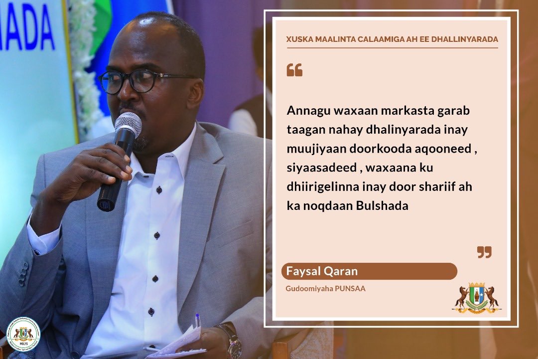 HodanSaid91's tweet photo. I would like to thank team of participated panel discussion.🙏
We  encourage the youth on the necessity of youth's involvement in politics youth development and the opportunity for Puntland  youth in the democratizarion process.       @MinistryofLabo3 @UNFPA_SOMALIA #iYd https://t.co/P0ACDXqEiS