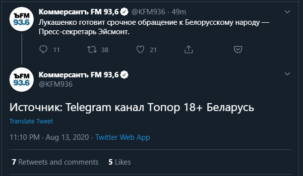 EfU8i_IXoAIt10A?format=png&name=small