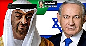 عباس زكي عضو اللجنة المركزية لحركة فتح: الاتفاق خروج عن الإجماع العربي وهو خيانة للدول العربية قبل أن يكون لفلسطين