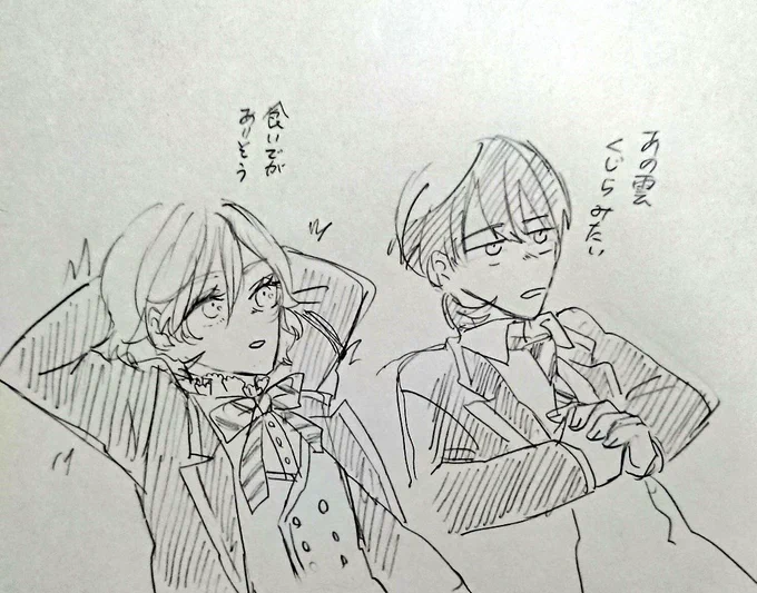 芝生に寝転がって空を見ているエペ公と監督生♀ この数秒後ヴィ先輩がすっ飛んできてゲンコツが2人の頭に落ちる 