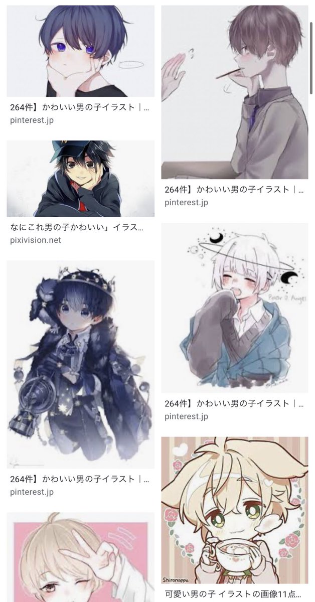 神木隆之介のtwitterイラスト検索結果 古い順