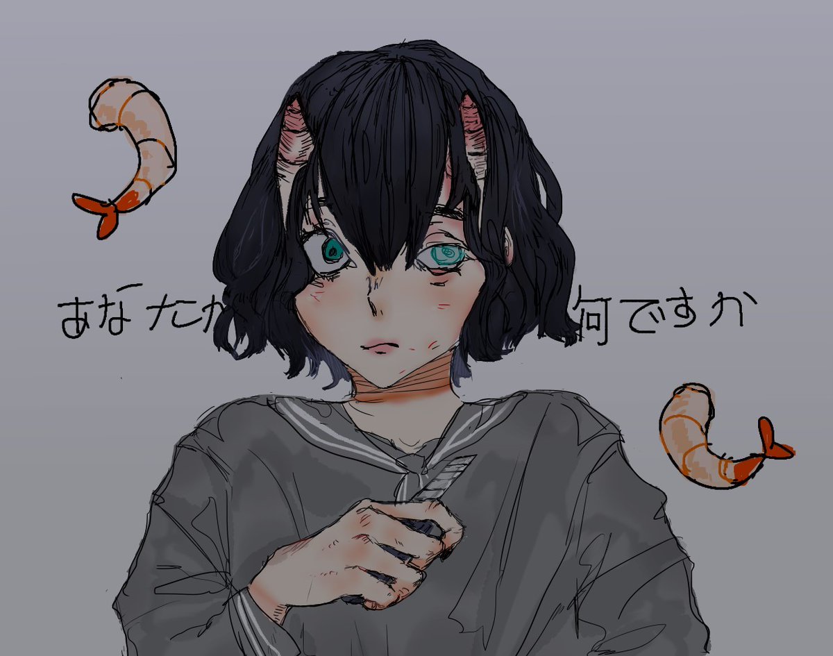 アハハハハ Fijishiro Twitter アハハハハ Fijishiro Twitter
