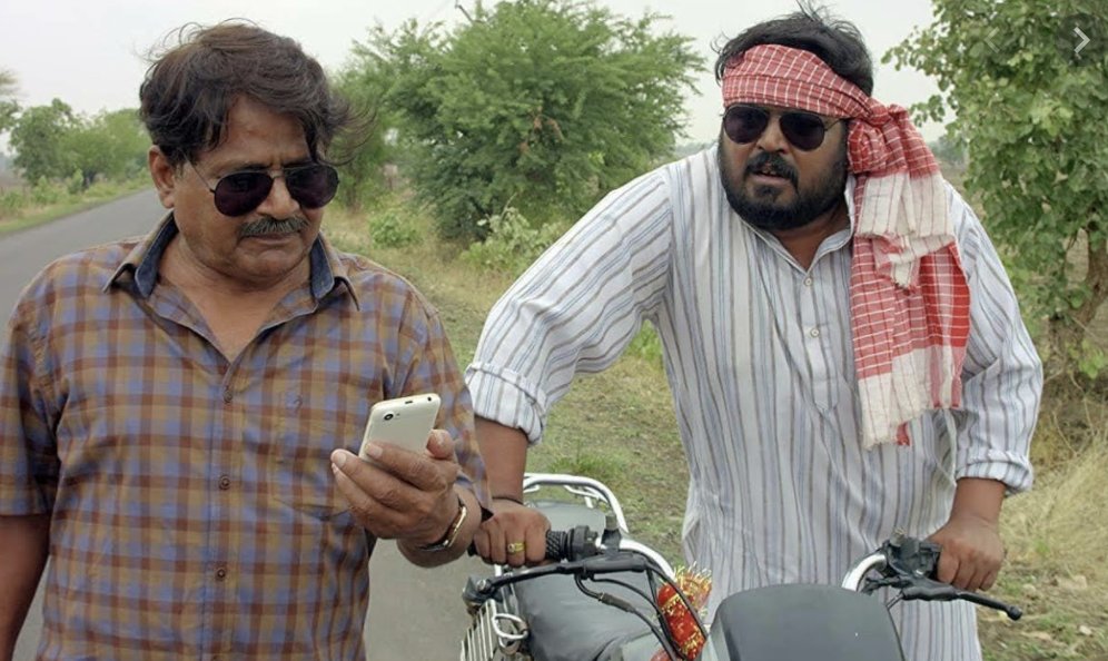  #Panchayat (on  @PrimeVideoIN) was one of my favourite shows this year and I found Faisal Malik ( @malikfeb) outrageously funny in it, as the Deputy Pradhan. I've been fortunate to know Faisal bhai, & he's just as fantastic a person too.Watch him in  #GangsofWasseypur on Netflix.