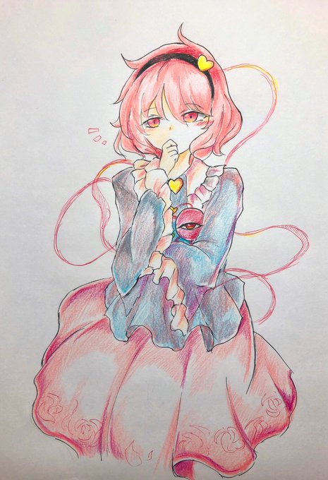 今日はさとりさまです。(+10分)

 #深夜の真剣お絵描き60分一本勝負 