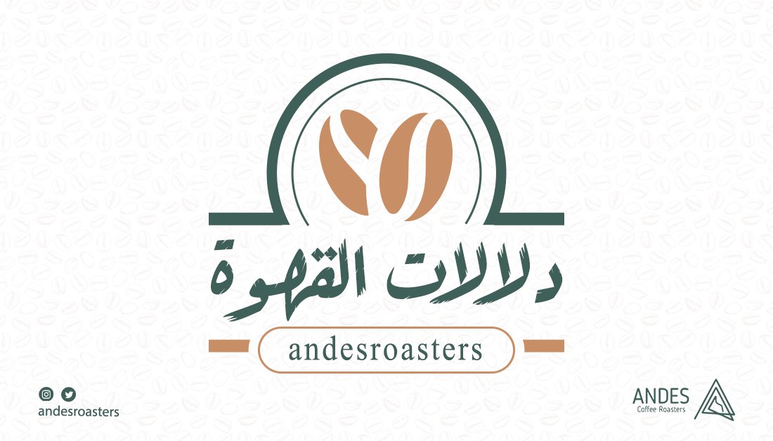 دلالات القهوة ☕
تابعنا في #أنديز لتعرف الفرق ودلالة كل معلومه من المعلومات الموجودة على كل كيس من أكياس محاصيلنا لتختار جيداً ما يناسب ذوقك 😍
.
.
#قهوةمختصة #قهوجي #قهوتي #قهوةالمساء #قهوة_الصباح #قهوة☕ #قهوة_مختصة #قهوة #قهوة_تركية #قهوة_تايم #قهوة_وكتاب #قهوة_باردة #سعودية