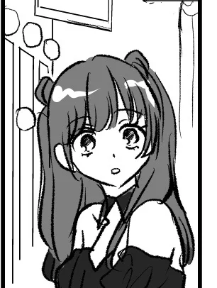 このコマかわいくない? 