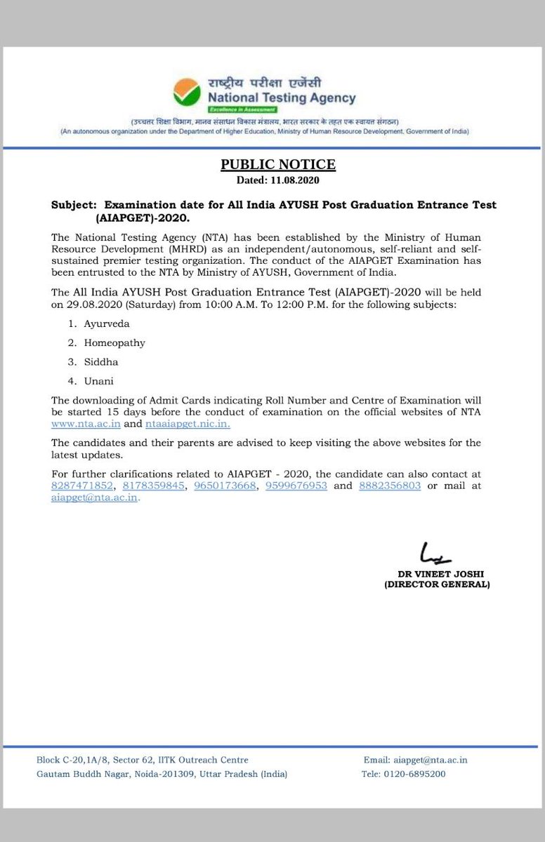 iamahnaf's tweet photo. @Proud_HINDI @advocate_alakh Another exam conducted by NTA https://t.co/BbCTY70zGB