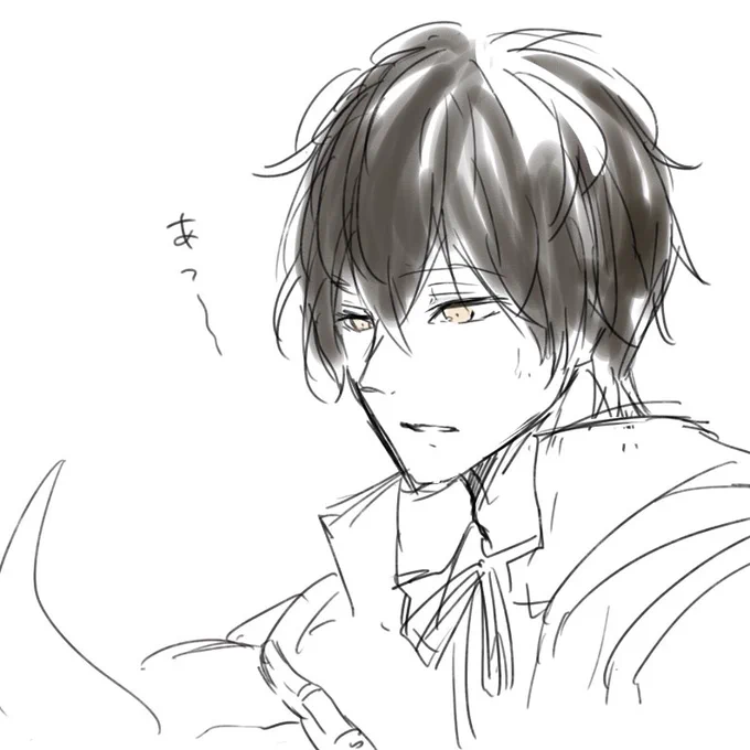 誰かくん 