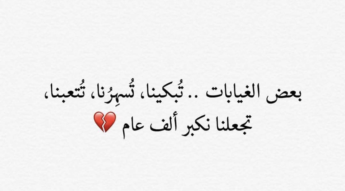 Ghada_144's tweet photo. https://t.co/vt6j9SiSpv