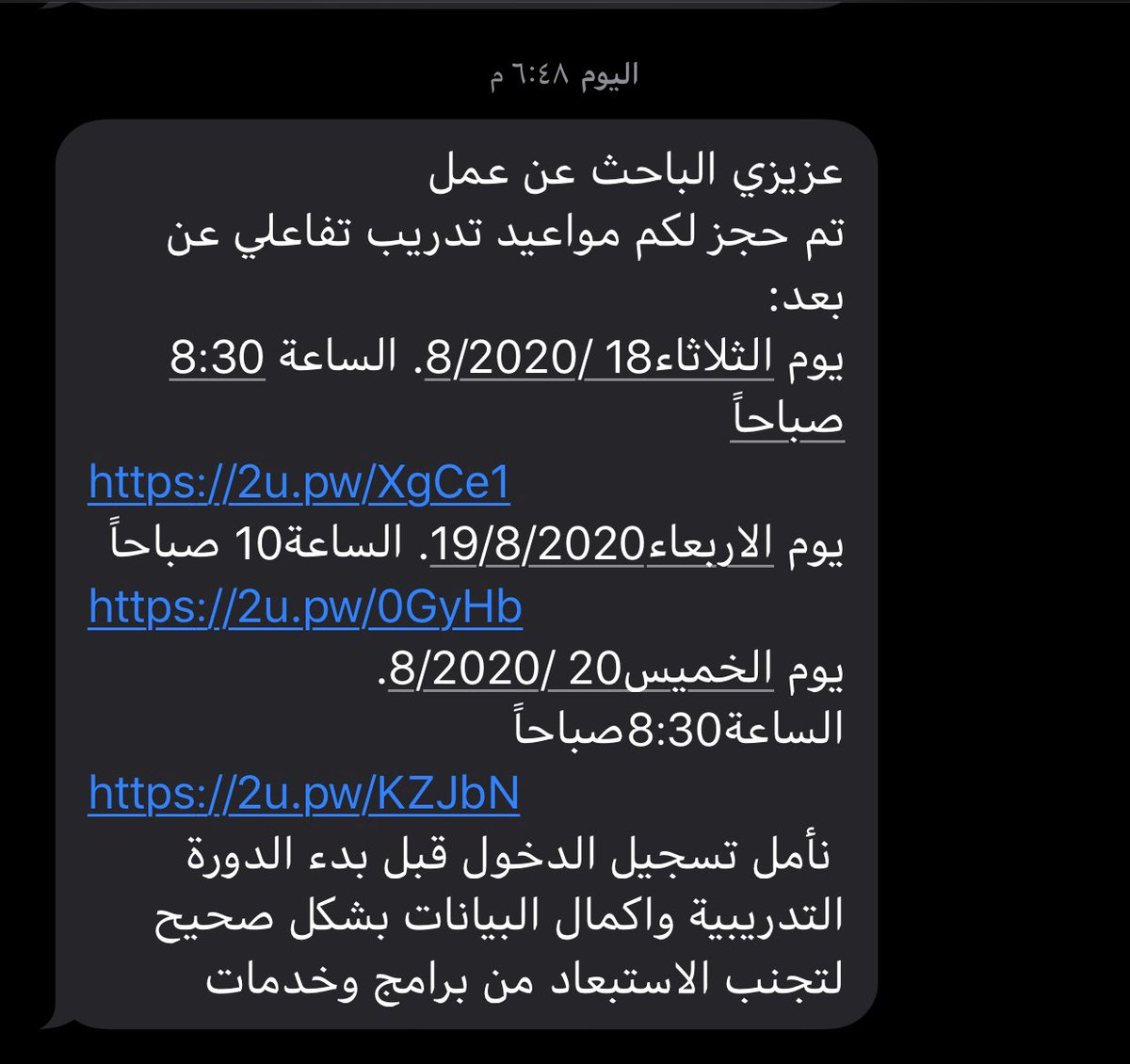 rawan17877433's tweet photo. @rico4_  ريم اسألي بالله هل بيكون فيه عمل براتب مرضي بعد حضور التدريب وايش نوع العمل ؟ https://t.co/yJHSPyxvJo