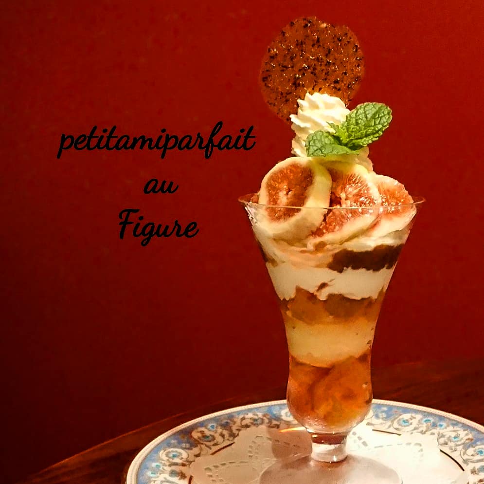 petitamicafe's tweet photo. 『無花果』パフェ始まりました。 https://t.co/154WM4Jo9C