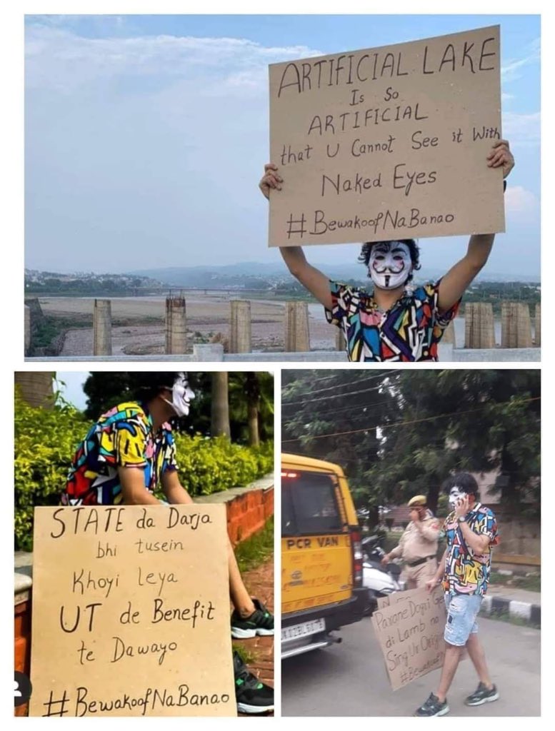 JammuState_'s tweet photo. They could not build 'The Artificial Lake' but they sure have succeeded in building 'An Artificial Administration' in #Jammu, afraid of a solitary harmless young man holding a placard in his hands.

PS: Let's spread his hashtag though.
#BewakoofNaBanao https://t.co/ektPhffACy