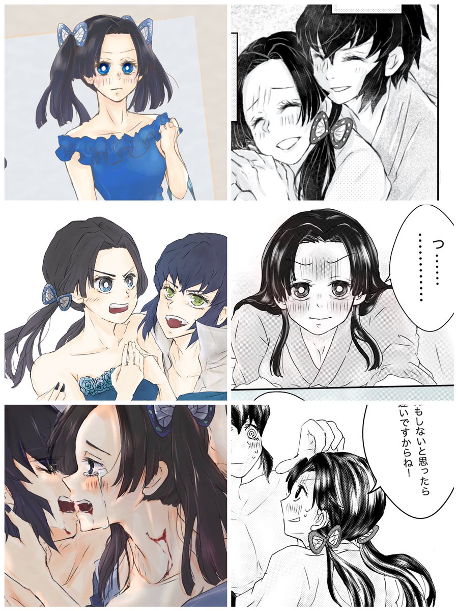 #いろんな神崎アオイが見れるタグ
ゆきさんにお便乗です‼︎💓💓
なんて素敵なタグなんだ〜〜🥺💓💓

神崎アオイは～!!!???

\\オレの嫁ーッッッ!!!!!!!// 