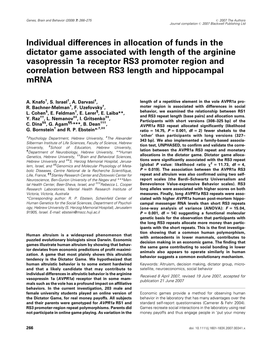 Vasopressin and oxytocin signalling in the brain regulates social behaviour in many species.In humans, genetic variants in these receptors (particularly in the V1a receptor, AVPR1A) appear to contribute to sociobehavioral diversity.More on this here:  https://science.sciencemag.org/content/322/5903/900