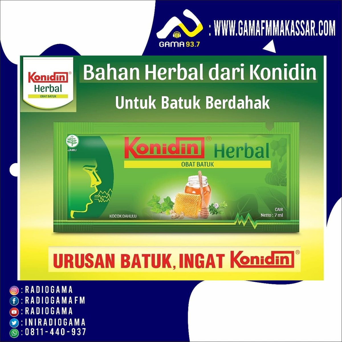 Batuk berdahak? 
Sakit tenggorokan? 
Atau masuk angin? 
Jangan Lupa Solusinya KONIDIN HERBAL 
KONIDIN HERBAL, obat sirup yang terbuat dari bahan herbal alami.