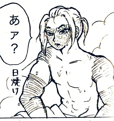 #色んな宇髄天元が見れるタグ
便乗させてもらって…💦
難しいからあまり描いてないことに気づきました。 