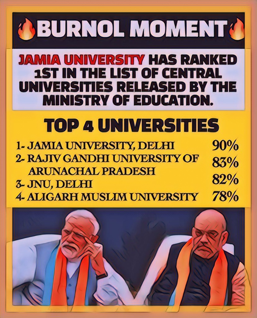 joerave's tweet photo. #BurnAll Oops🤔
#burnol Moment for
@PMOIndia @narendramodi
@BJP4India @JPNadda @HMOIndia @AmitShah
@RSSorg @DrMohanBhagwat
@jamiamillia_ has secured 1st Place in the List of Universities released by @HRDMinistry @DrRPNishank
@OIC_OCI @GCC @AbdulHamidAhmad @CNN
@AbiyAhmedAli https://t.co/8qgJp0vp7K