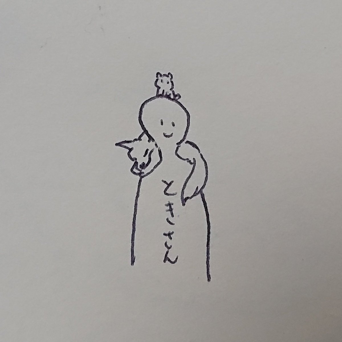 @to_ki_ ときさん!!
ふわっふわの霊視ですがよければ!
肩に狐…(普通の色)と…頭の上に白っぽいハムスター?かな?ちょこんとかわいいのが乗っかってます! 