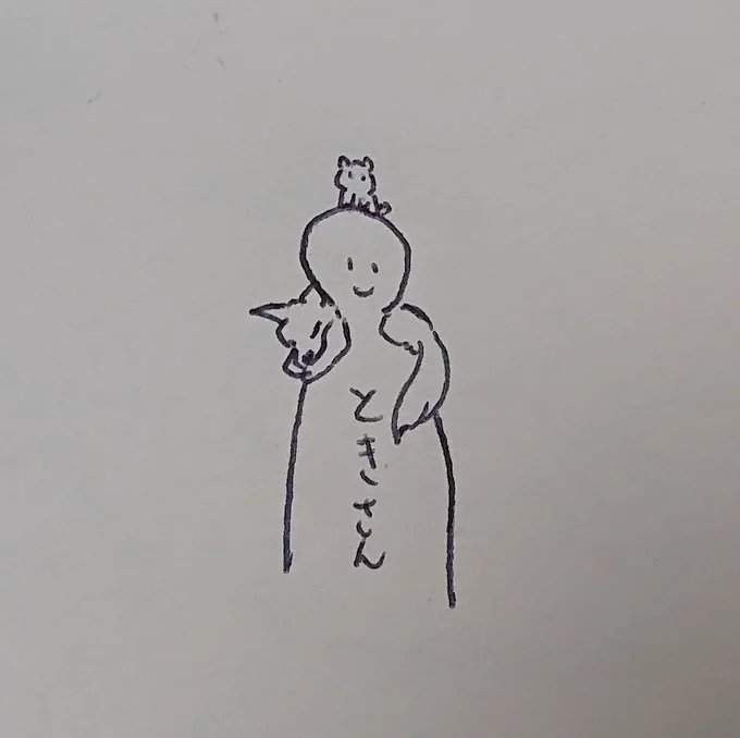 @to_ki_ ときさん!!
ふわっふわの霊視ですがよければ!
肩に狐…(普通の色)と…頭の上に白っぽいハムスター?かな?ちょこんとかわいいのが乗っかってます! 