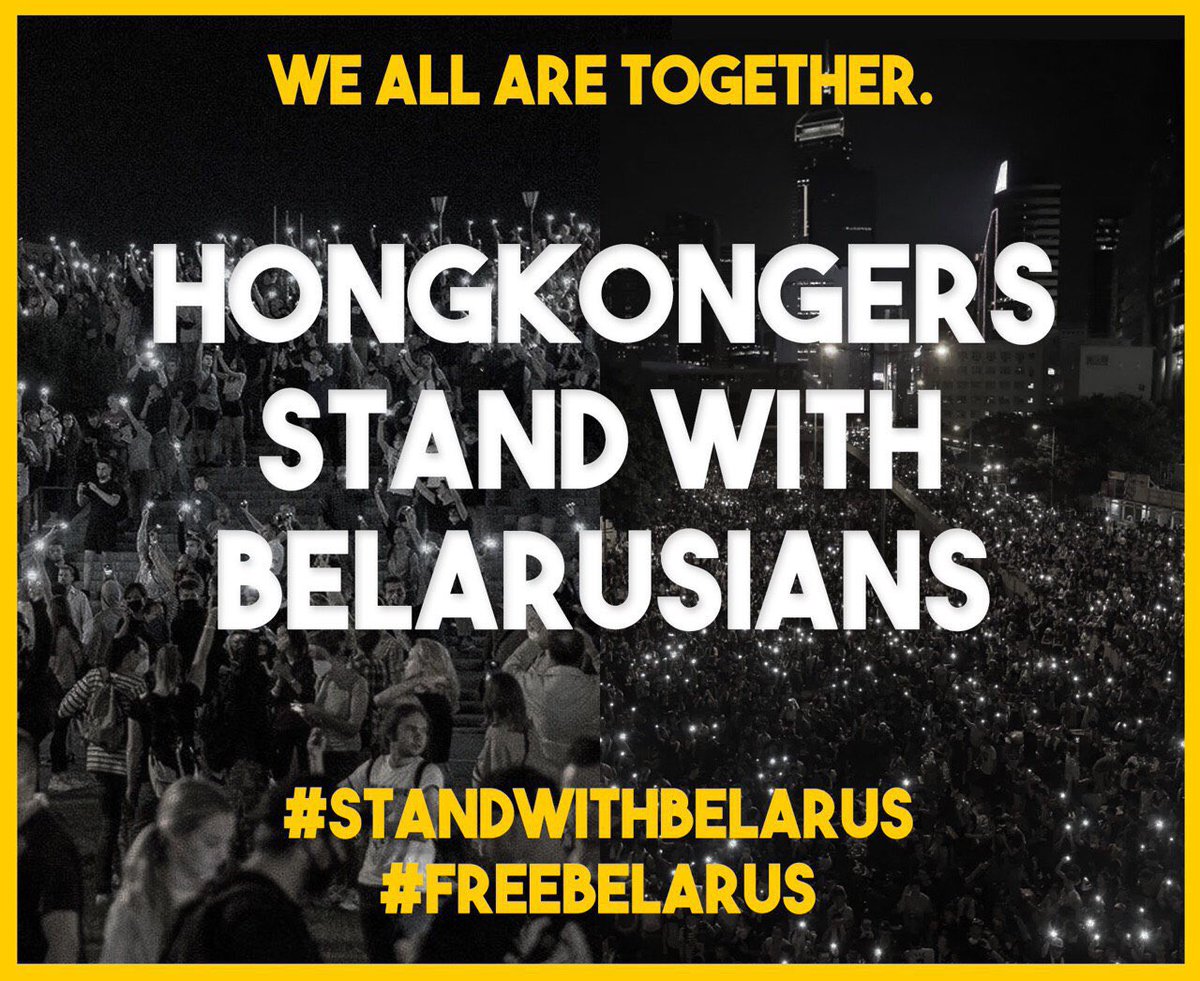 wing48289545's tweet photo. @hkcatlai Totalitarianism is all around the world. We should stand with each other and keep an eye on what is happening. #StandWithBelarus #StandWithHongKong https://t.co/mVsPaxdyBc