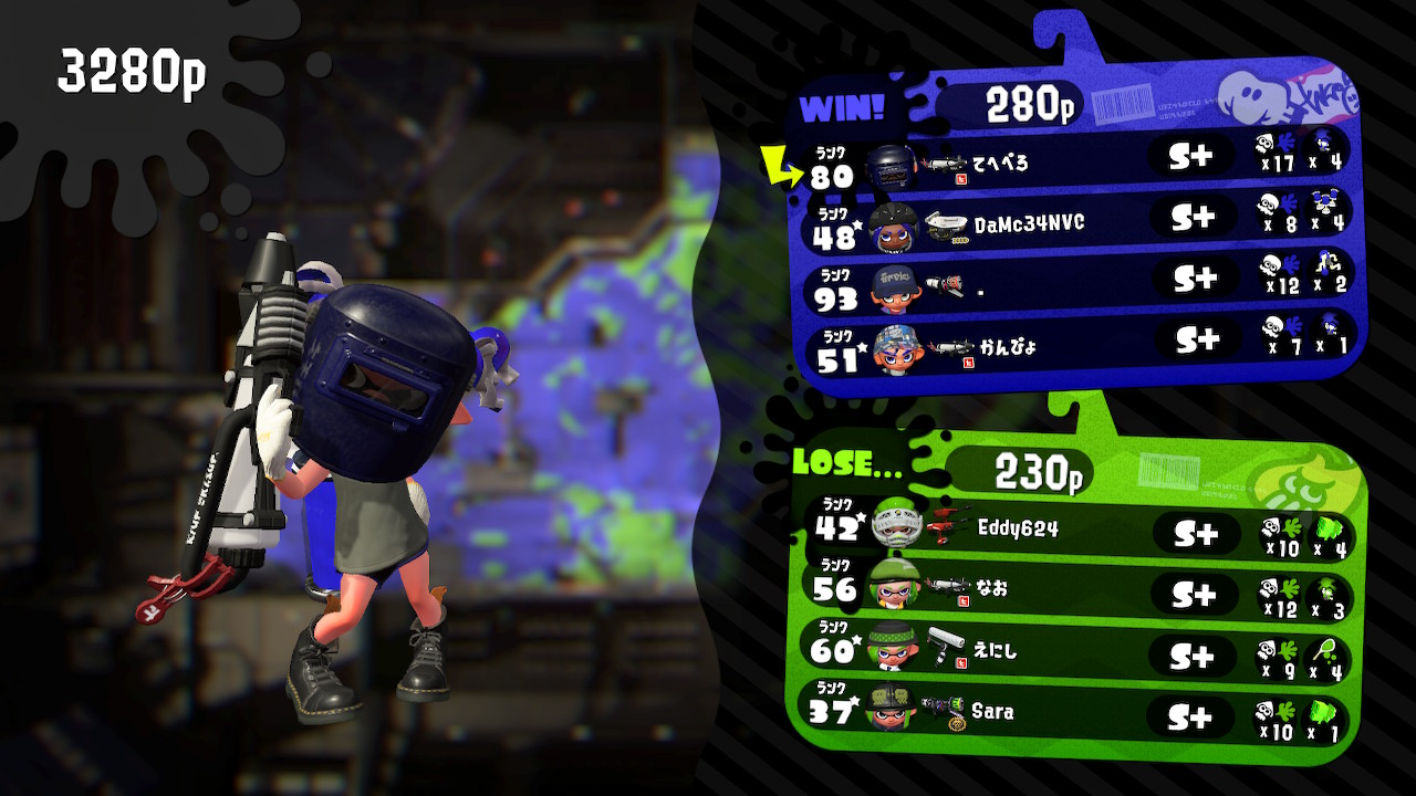 デカ兄さん プラベツの最強ギアつくろう メイン性能は3 3で Splatoon2 スプラトゥーン2 Nintendoswitch デカ兄さん プラベツの最強ギアつくろう メイン性能は3 3で Splatoon2 スプラトゥーン2 Nintendoswitch