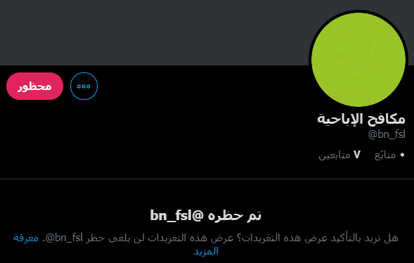 mt77rr69's tweet photo. هذا هو الشخص اللي HKR حسابي
طبعا هو مقيم في الخليج https://t.co/Va9RwEf4qP