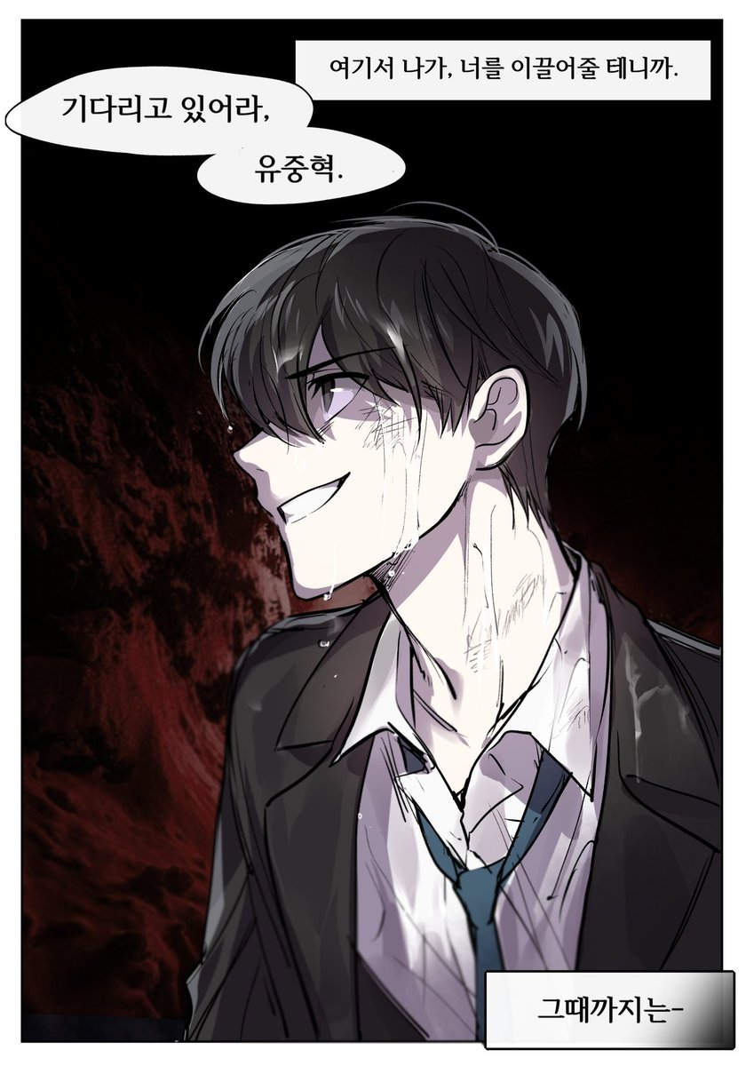 isa_yfn415's tweet photo. 나름 이어그렸다구 브호님허락안받고 가져오기 https://t.co/tG0RNuRgow