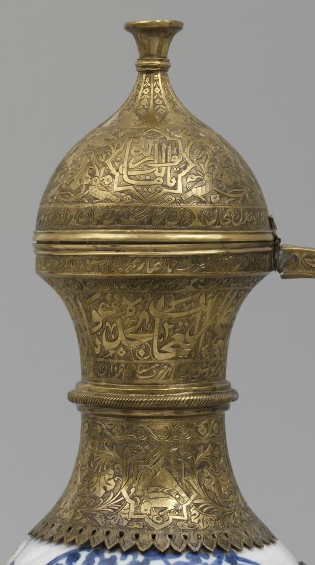 Back to the 19th-century, you might have noticed that the metal fittings bear inscriptions too. Many of these are religious in content, which suggests that these ewers were used for the pious distribution of chilled water. The main inscription here is the Nad-i ʿAli. [8]