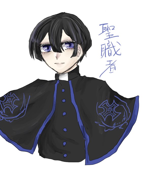 平賀のtwitterイラスト検索結果 古い順 平賀のtwitterイラスト検索結果 古い順