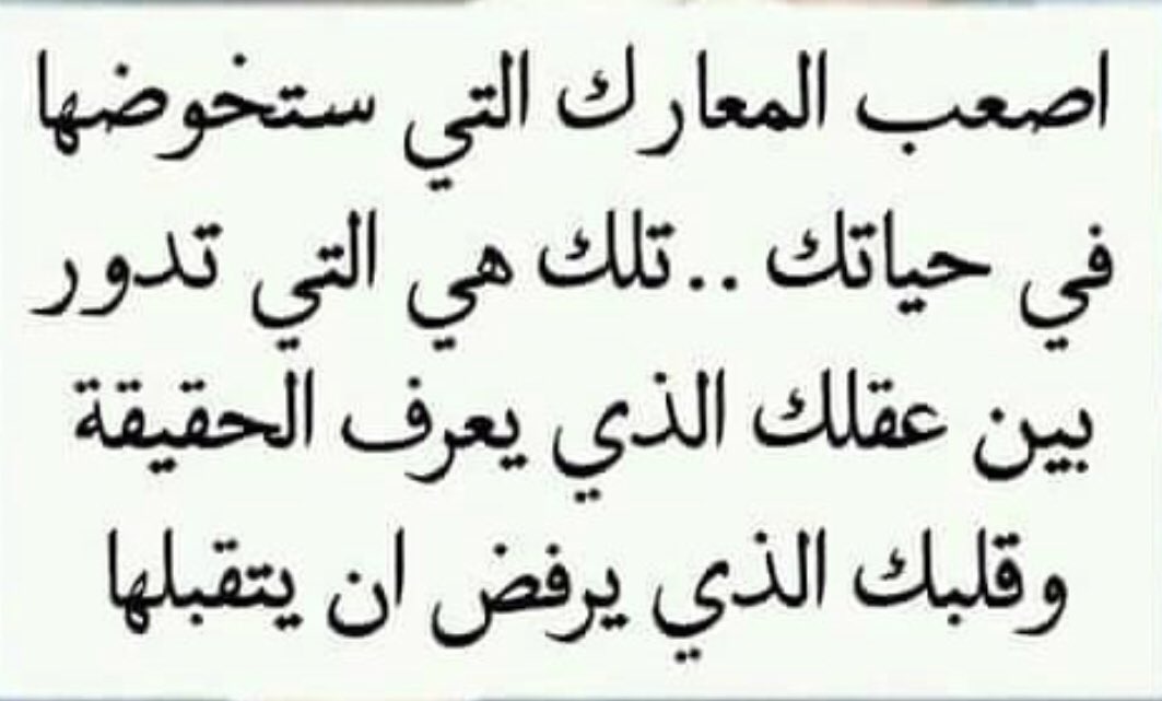 ياسمين محمد (@ya_m33) on Twitter photo 