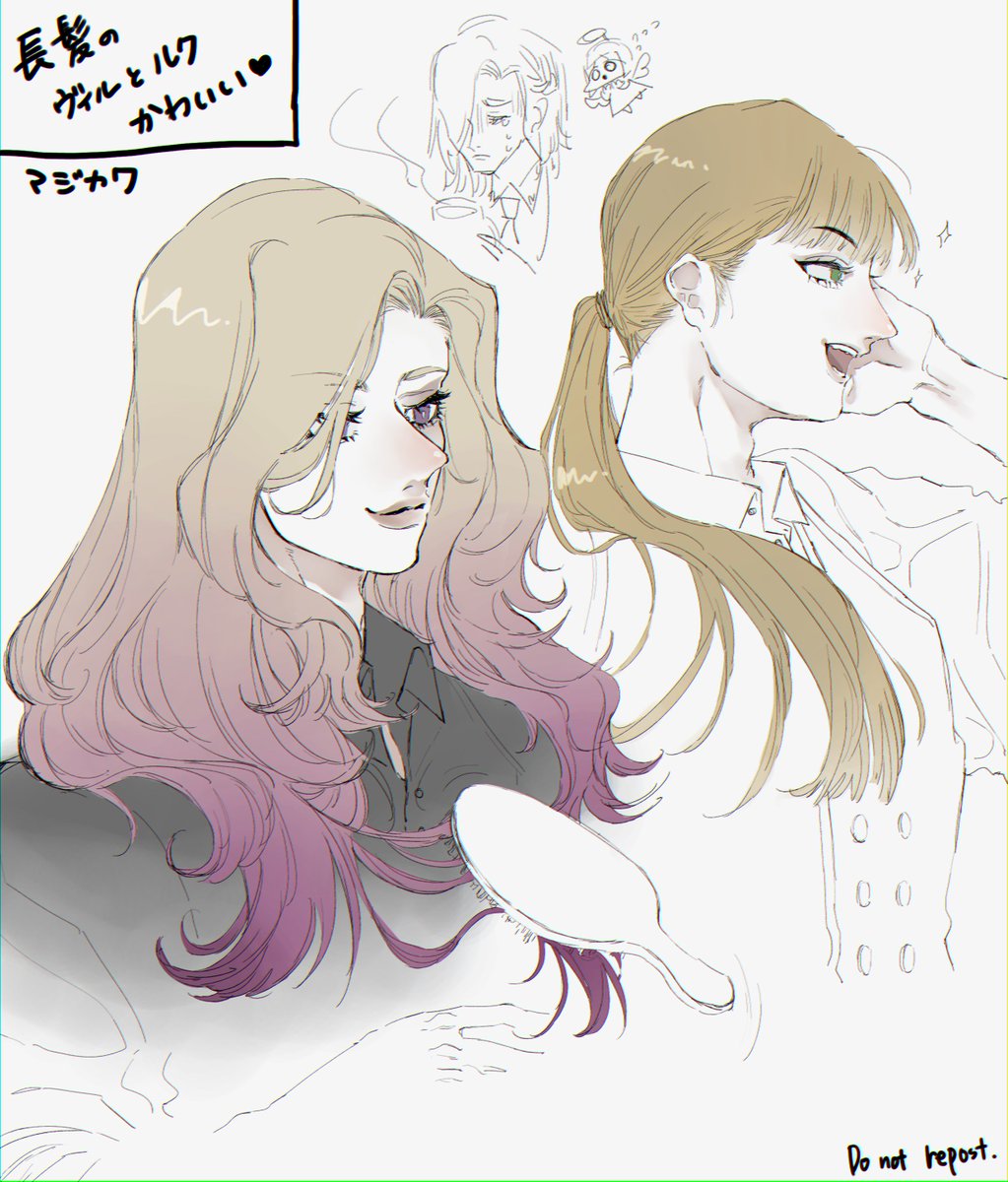 長髪👑と🏹のラクガキ 