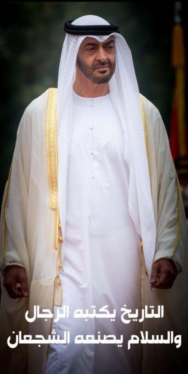 Qais_alsaadi's tweet photo. https://t.co/gplRBJqCs2
