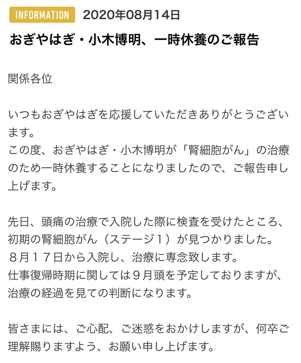 お腹 が ゴロゴロ 鳴る 下痢 お腹がギュルギュル鳴る５つの原因とその対処法を分かりやすく解説 Amp Petmd Com