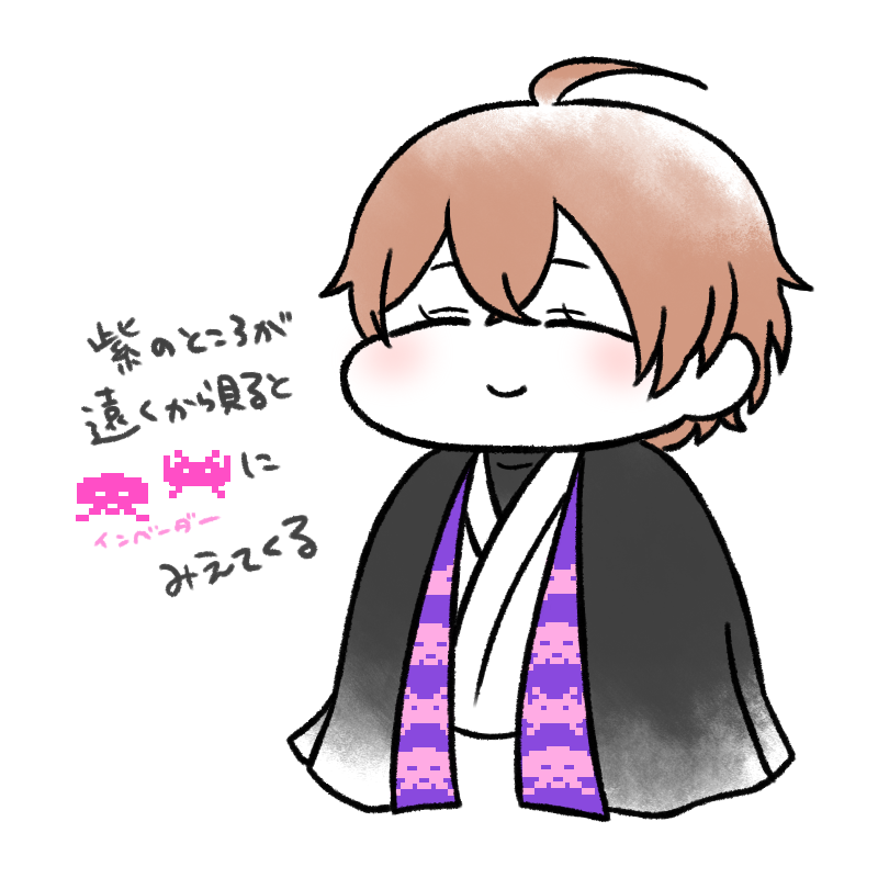ヒプステの夢野先生いろいろとすごく好き 