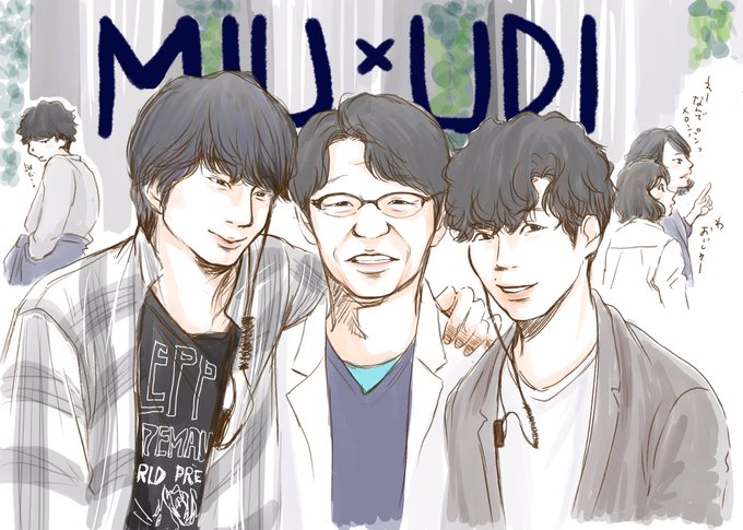 アンナチュラルのtwitterイラスト作品