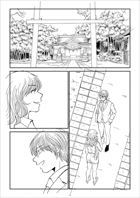 進捗。まだ3P目。つらい。 