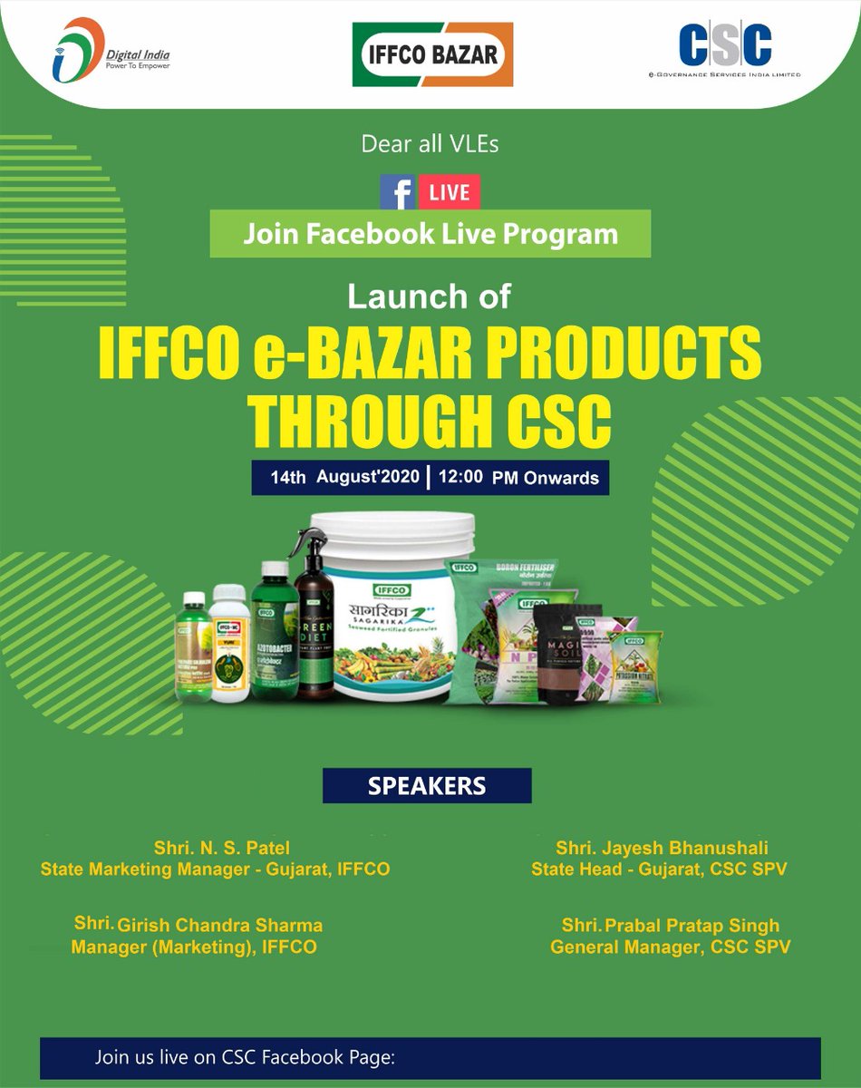 Webinar on IIFCO e-Bazar products through CSC Gujarat andProduct Knowledge.
facebook.com/21460777870675…
<a href="/CSCGujarat/">CSC Gujarat</a>