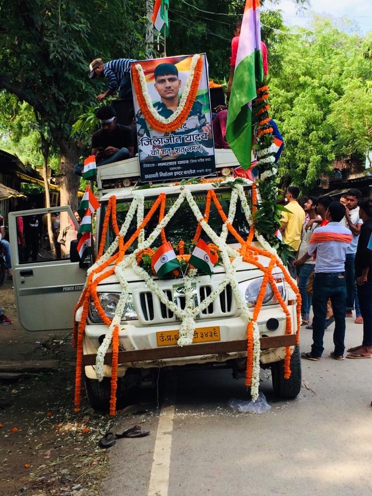 Real_Ashish1's tweet photo. जम्मू-कश्मीर में आतंकवादियों से मुठभेड़ में शहीद हुए जौनपुर के वीर जिलाजीत यादव की शहादत को शत्-शत् नमन एवं भावपूर्ण श्रद्धांजलि! https://t.co/AlBGWvODee