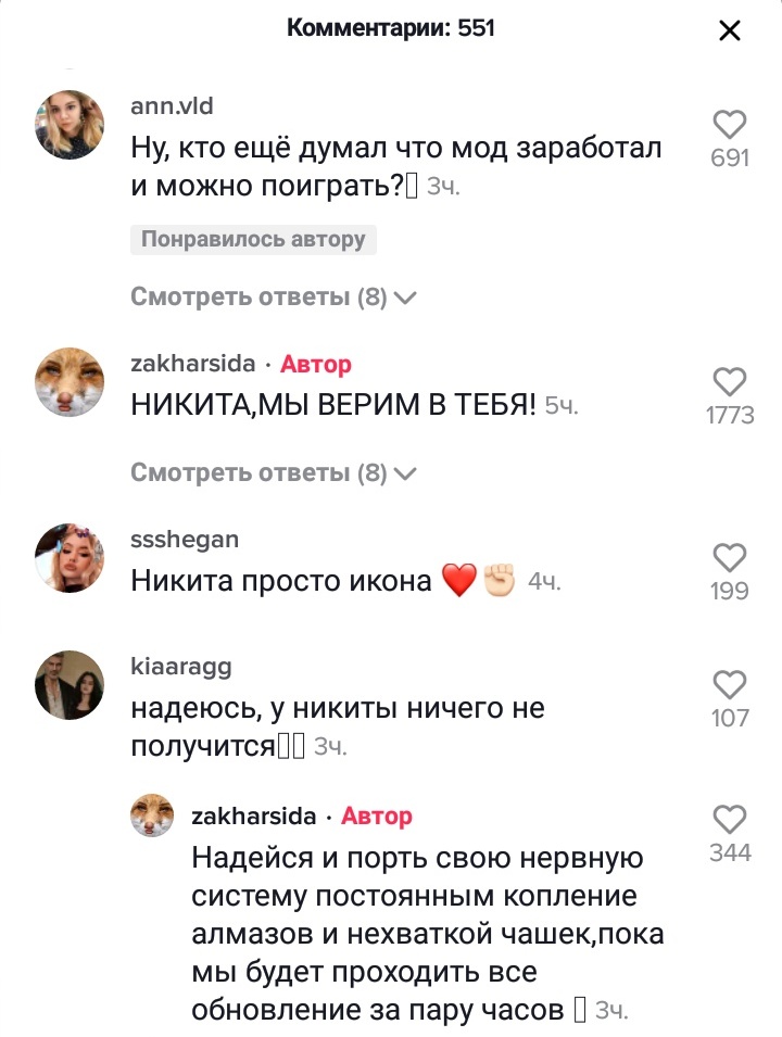_katerc_'s tweet photo. простите, но что?... 

#клуَбромантиٍки https://t.co/b7lUBWxWhM