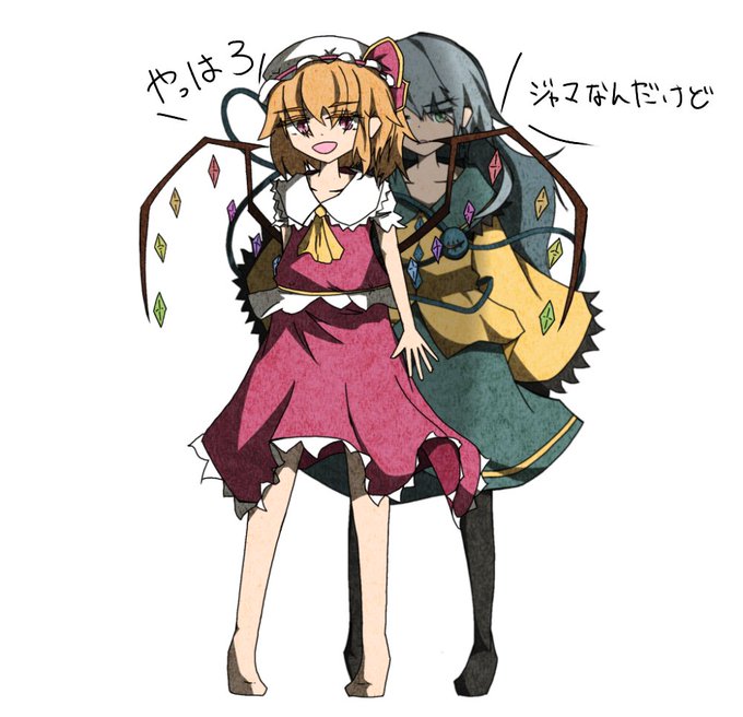 こいフラのtwitterイラスト検索結果 こいフラのtwitterイラスト検索結果
