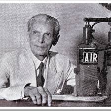 15. Pakistan began with the belief of one man - Muhammad Ali Jinnah, under the motto of Faith, Unity, Discipline.Pakistan was formed with the sacrifice of thousands of people in the name of freedom.Pakistan was formed to provide safety & preserve the dignity of the Muslims.